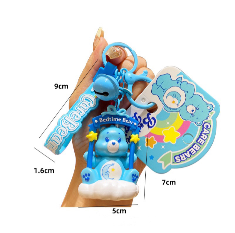 Rainbow Swing Care Bears Keychain