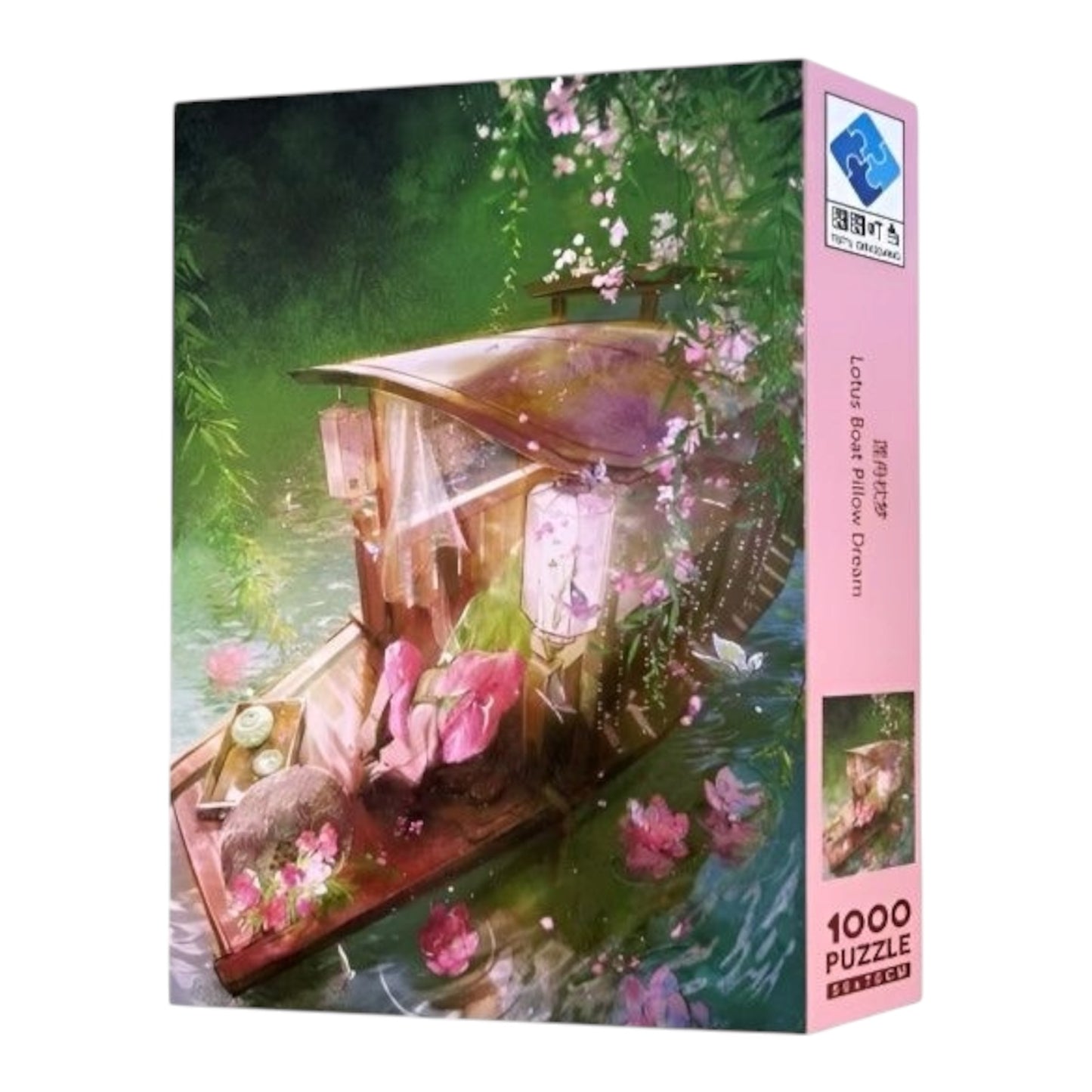 Lotus Boat Pillow Dream 1000 Piece Jigsaw Puzzle Tutu Dingdang