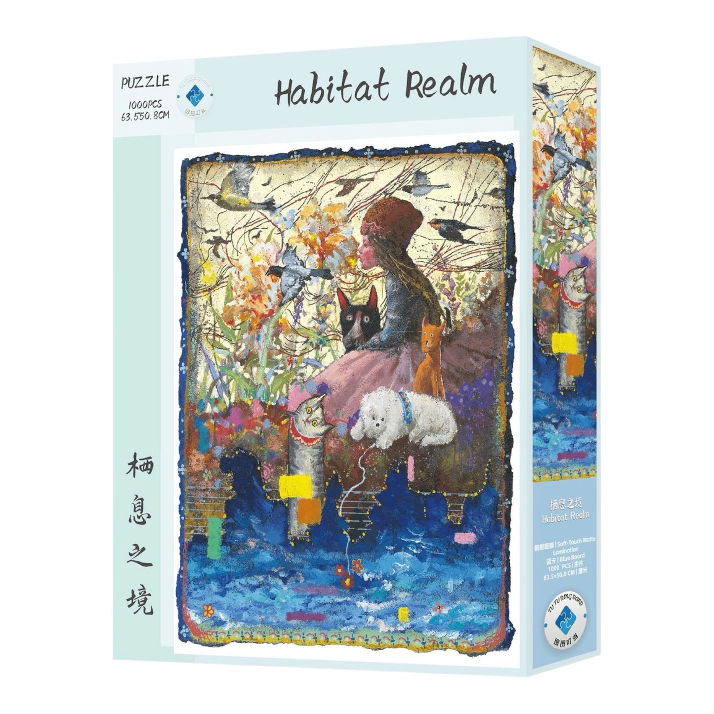 Habitat Realm 1000 Piece Jigsaw Puzzle Tutu Dingdang