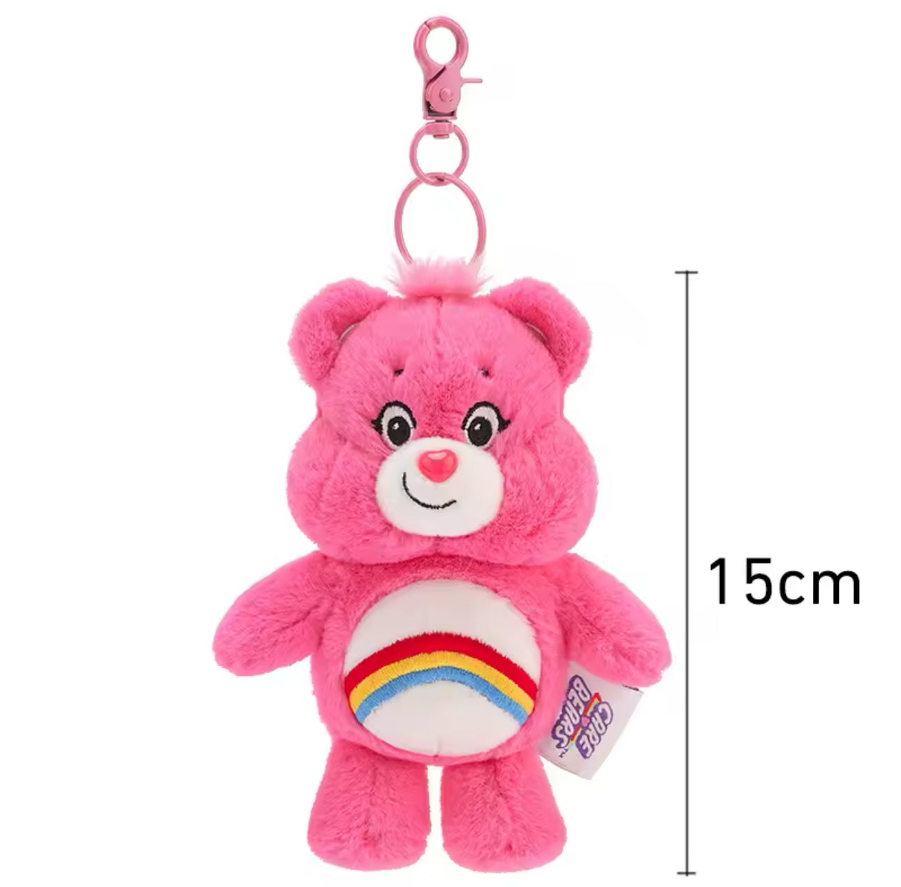 Care Bears Mini Plush Keychain – Adorable Collectible Charm V Boutique Studio