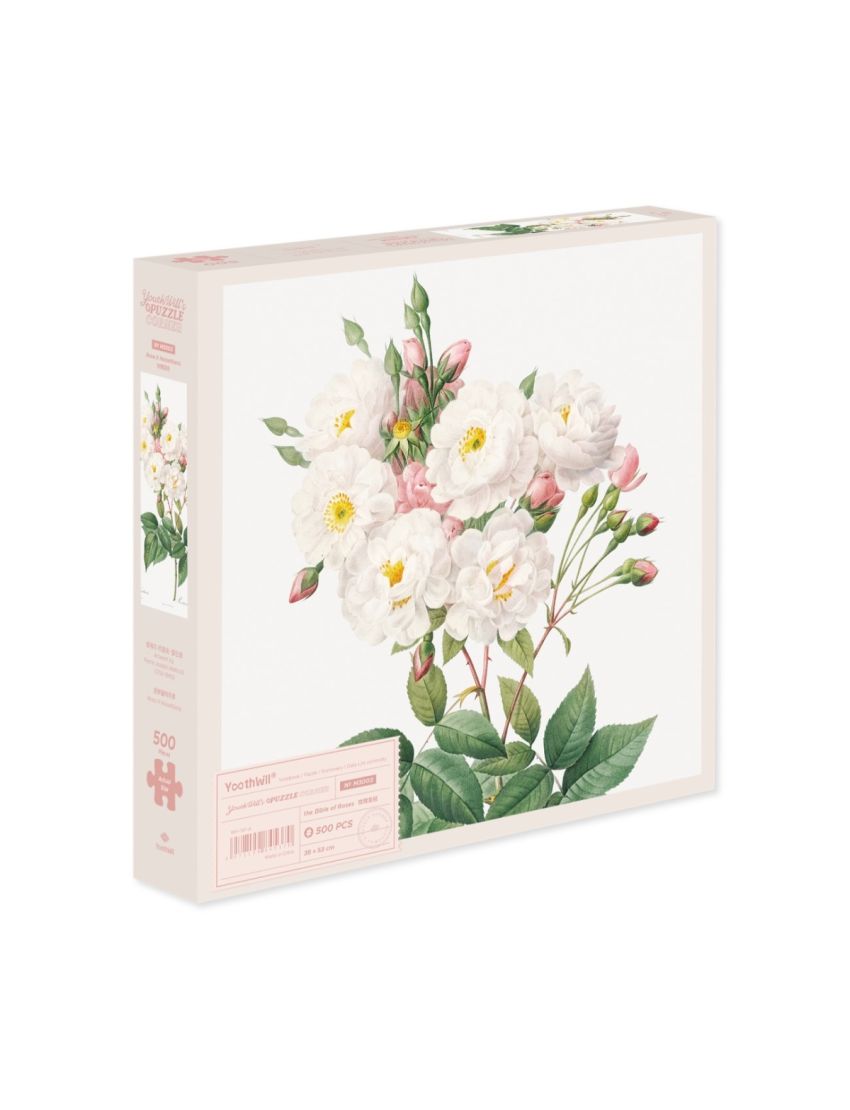 The Bibe of Roses (Pink) 500 Piece Jigsaw Puzzle