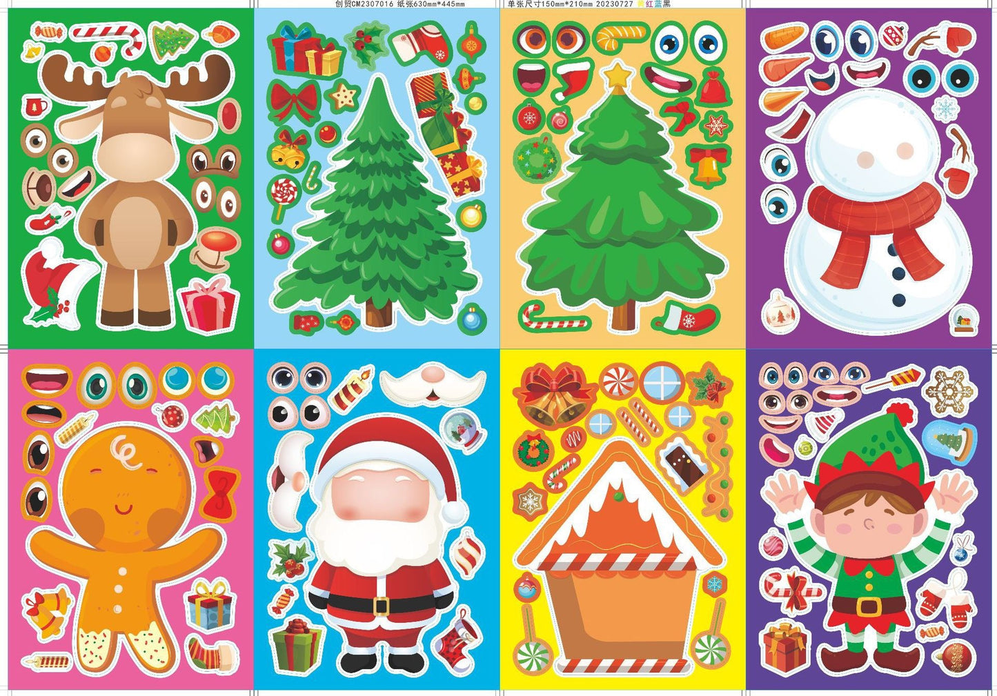 Christmas DIY Puzzle Sticker - 32 Sheets V Boutique Studio