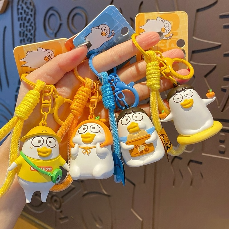 Cute Duck Strap Keychain Charm