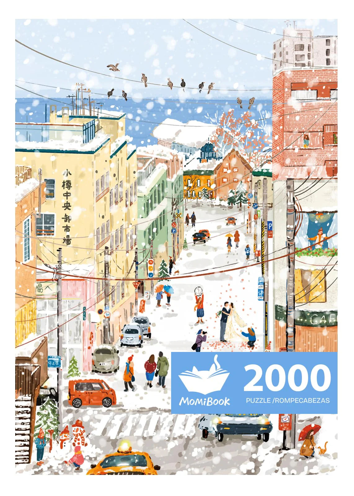 Momibook Little Town Love Letters 2000 Piece Jigsaw Puzzle Momibook