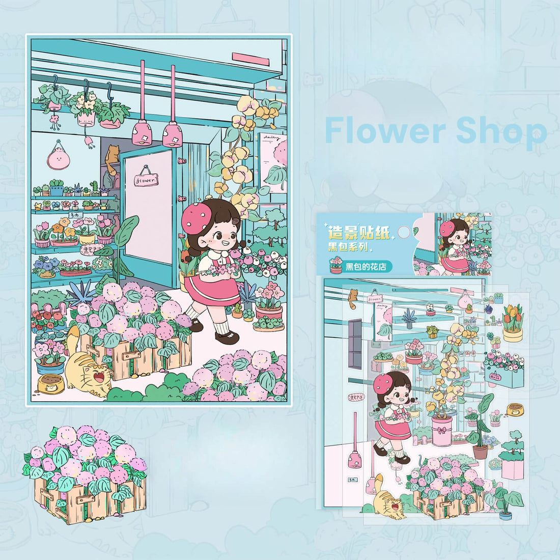 Adorable Room Scene Stickers – 3D Mini DIY for Journals & Scrapbooking
