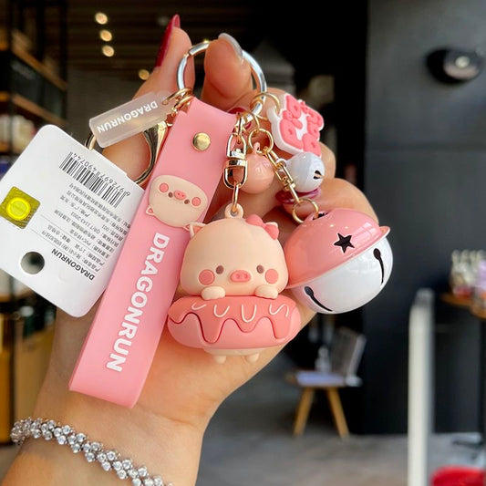Cute Pig Charm Keychain