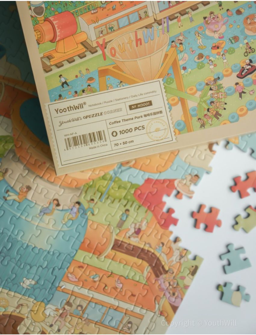 Coffee Theme Park 1000 Pieces Jigsaw Puzzle