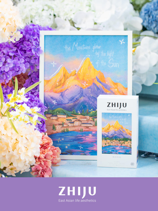Yunnan Golden Mountain 500 Piece Jigsaw Puzzle ZHIJU