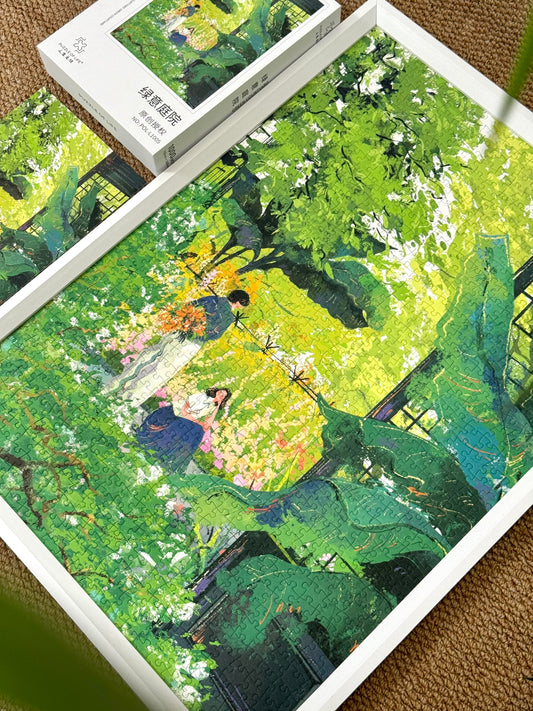 Green Courtyard 1000 Piece Jigsaw Puzzle Puzzle Of Life