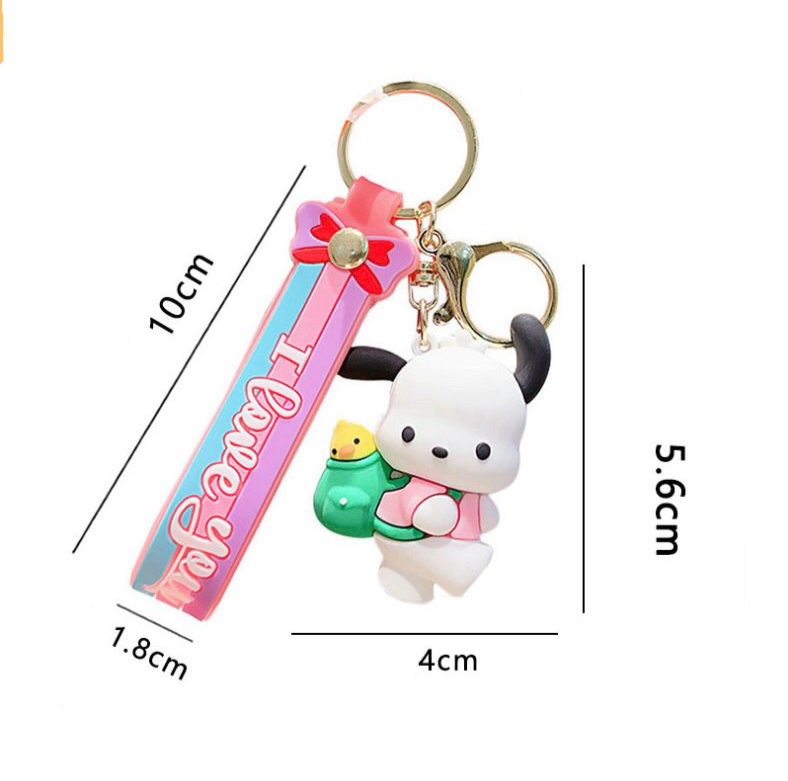 Cute Cartoon Pach Dog Keychain - I Love You Design V Boutique Studio