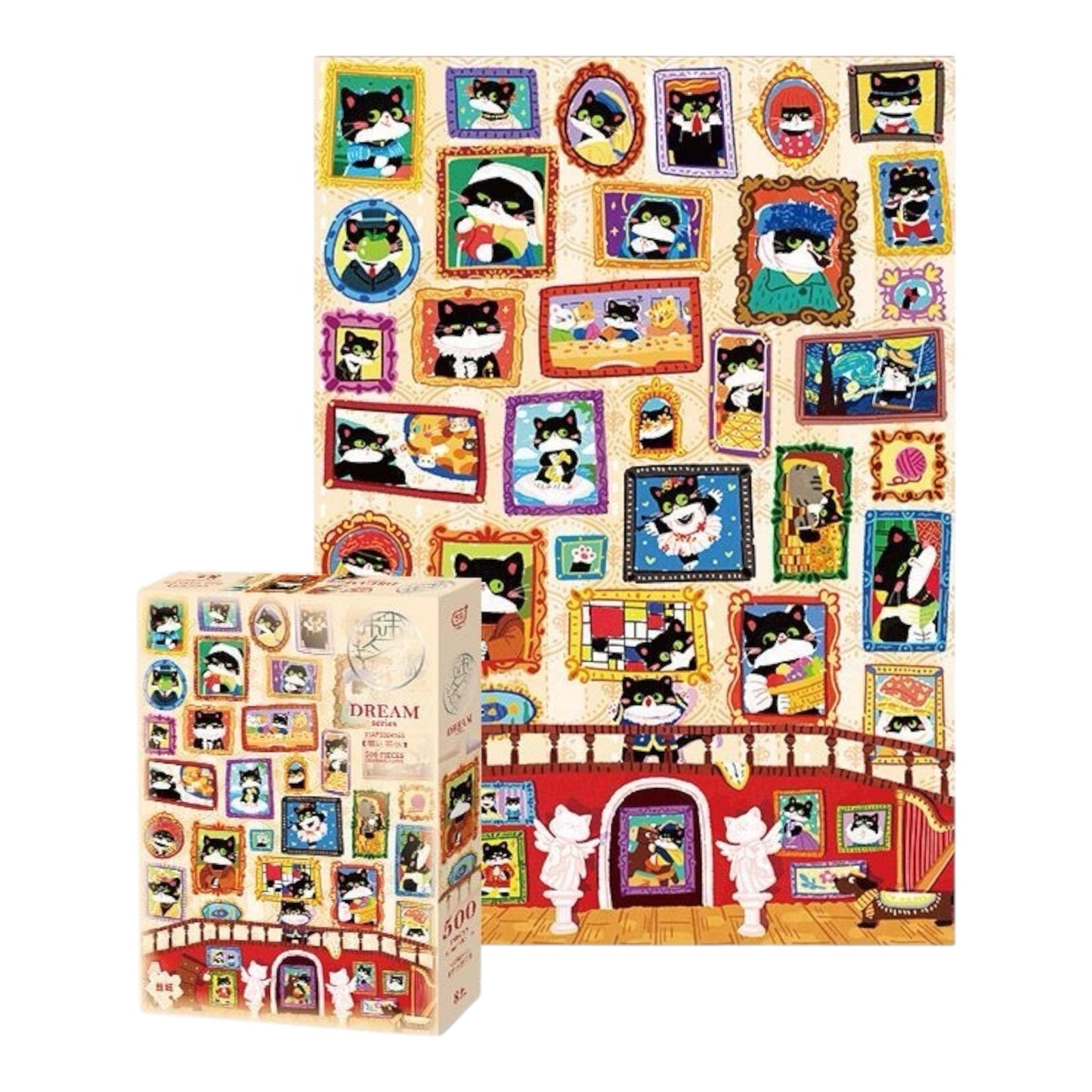 Gubu Cat Art Museum 500 Piece Jigsaw Puzzle Gubu