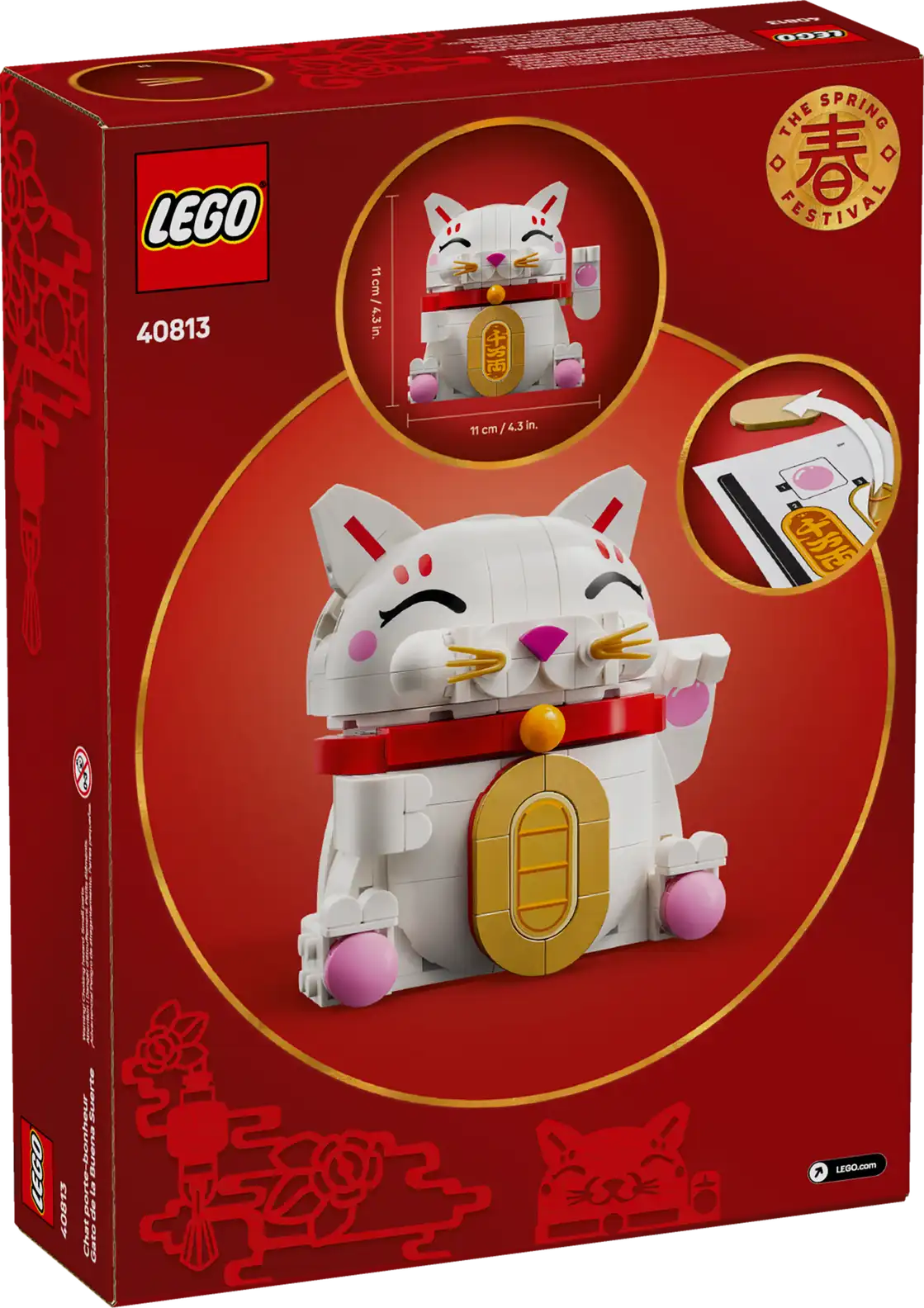 LEGO Lucky Cat 40813
