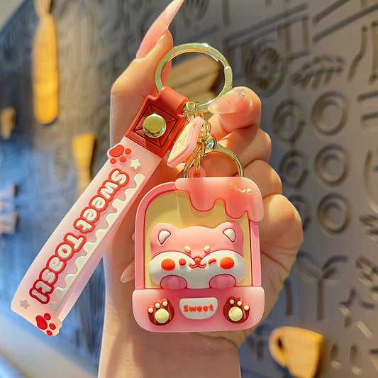Kawaii Shiba Toast Keychain