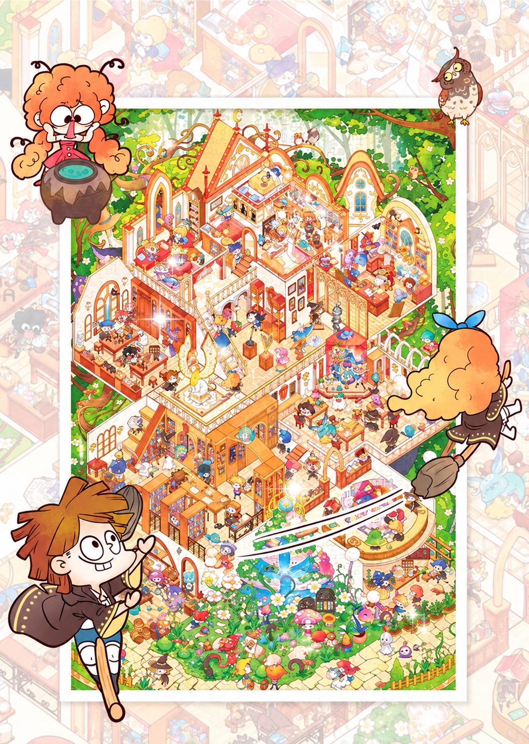 Magic Academy 1000 Piece Jigsaw Puzzle Gubu