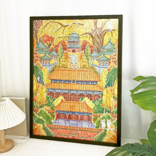 Gill & Lii Autumn in the Imperial Palace 1000 Piece Puzzle
