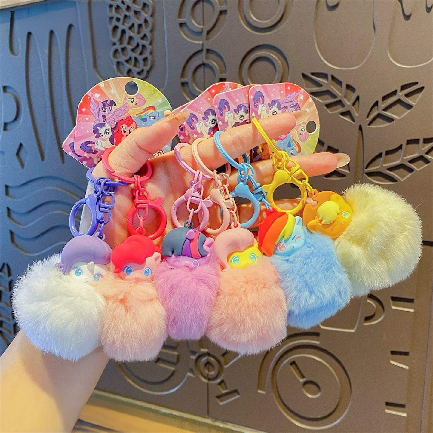 My Little Pony Pom Pom Plush Keychain