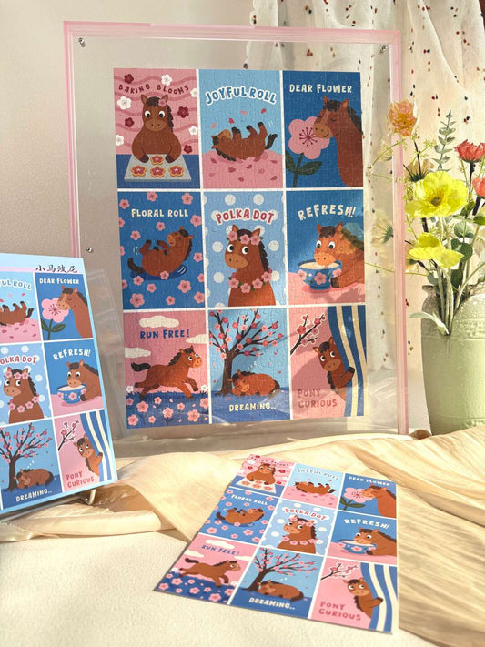 Pony Tales 500 Piece Jigsaw Puzzle Tutu Dingdang