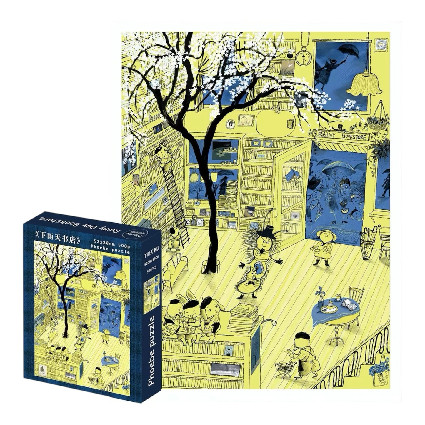 Phoebe Puzzle Rainy Day Bookstore 500 Piece Jigsaw Puzzle Phoebe Puzzle