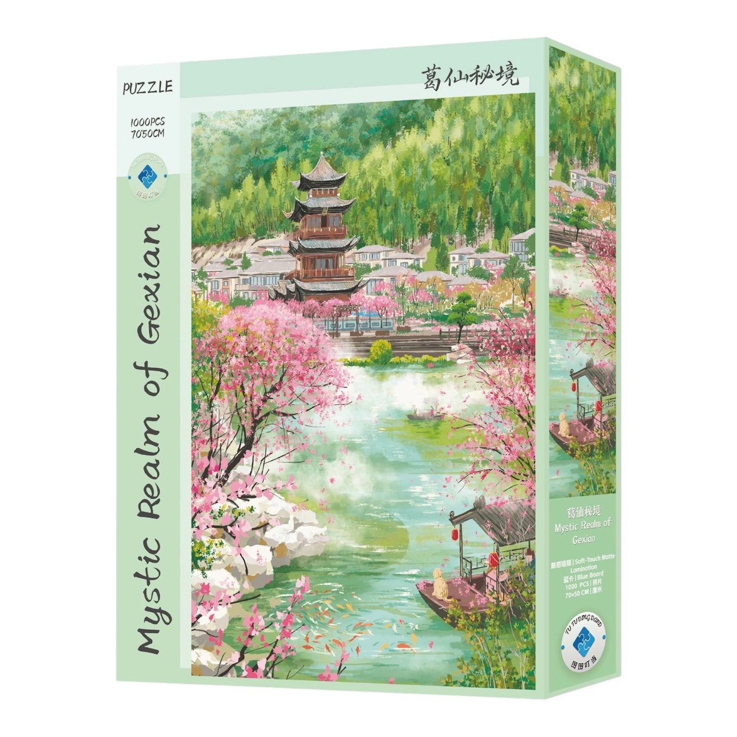 Mystic Realm of Gexian 1000 Piece Jigsaw Puzzle Tutu Dingdang