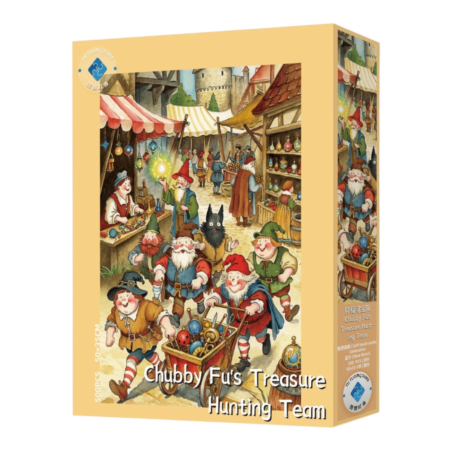 Chubby Fu’s Treasure Hunting Team 500 Piece Jigsaw Puzzle Tutu Dingdang