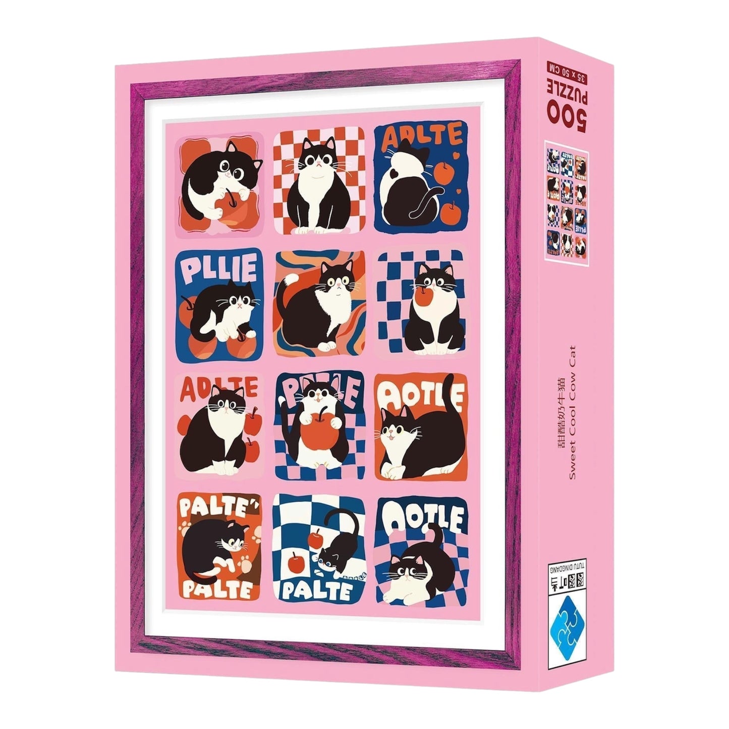 Sweet Cool Cow Cat 500 Piece Jigsaw Puzzle Tutu Dingdang
