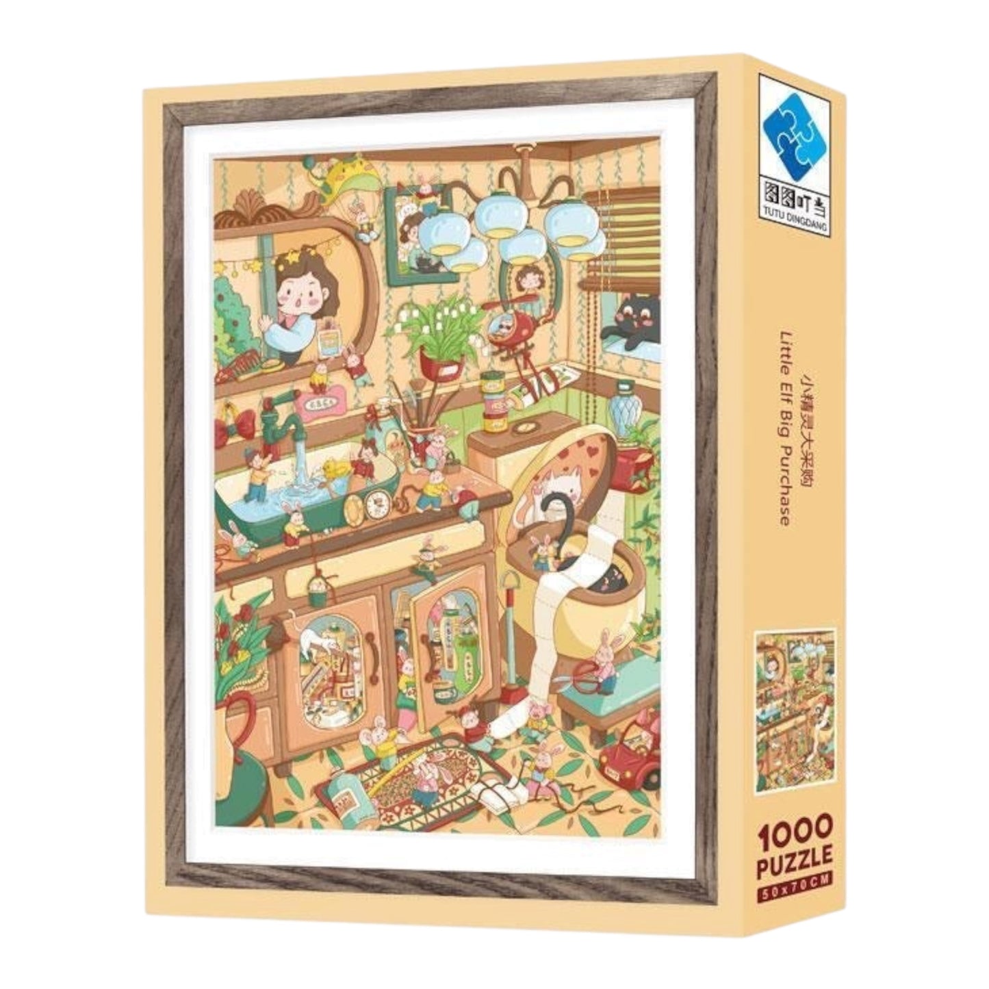 Little Elf Big Purchase 1000 Piece Jigsaw Puzzle Tutu Dingdang
