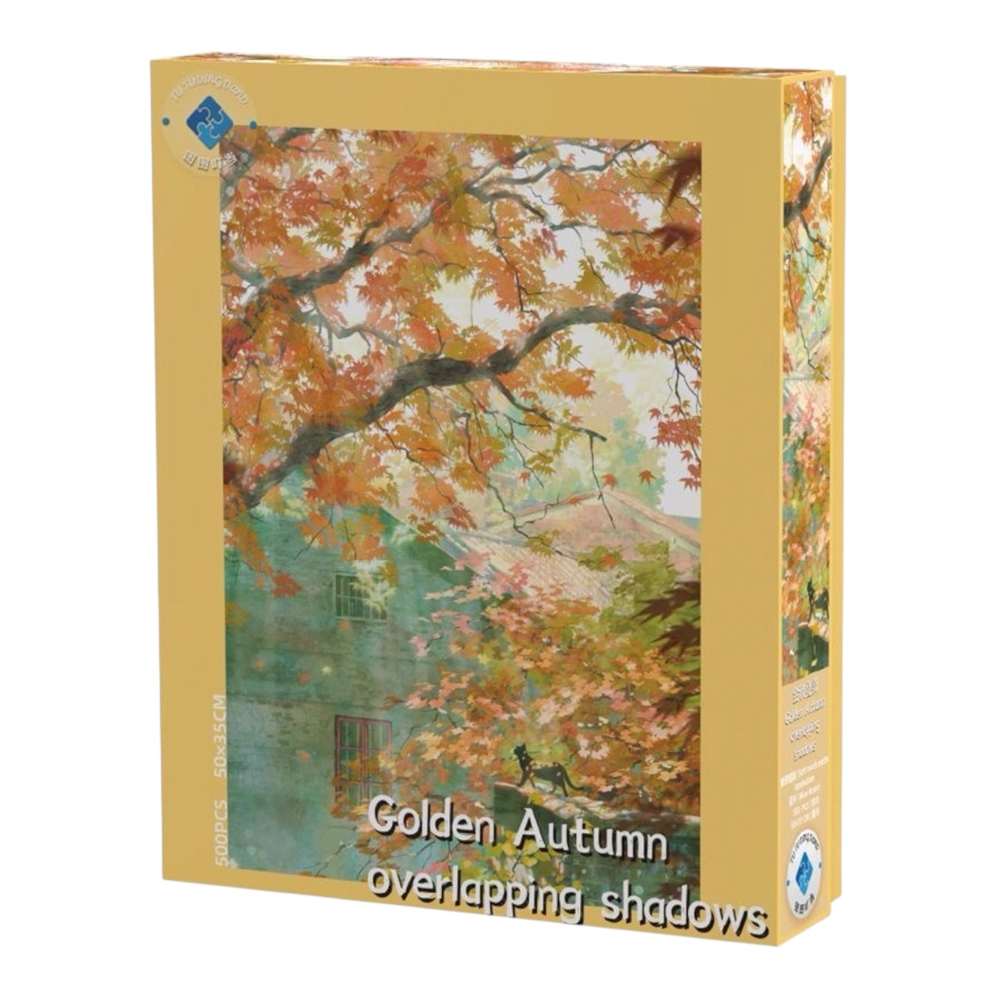 Golden Autumn Overlapping Shadows 500 Piece Jigsaw Puzzle Tutu Dingdang