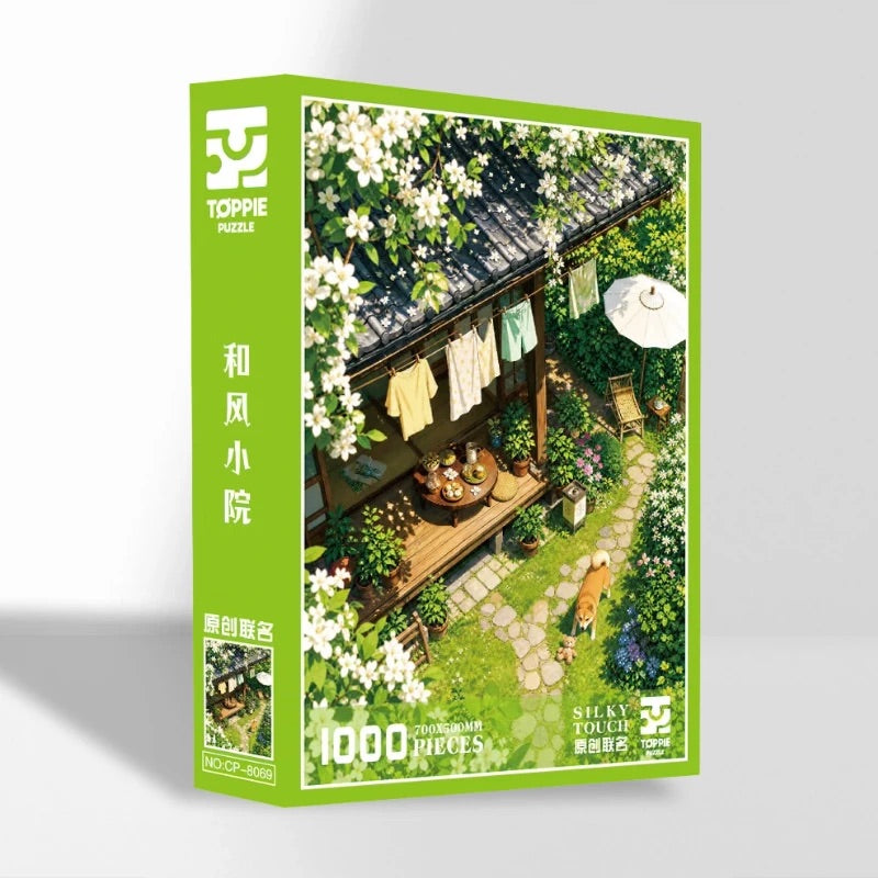 Japanese Courtyard 1000 Piece Jigsaw Puzzle Toppie