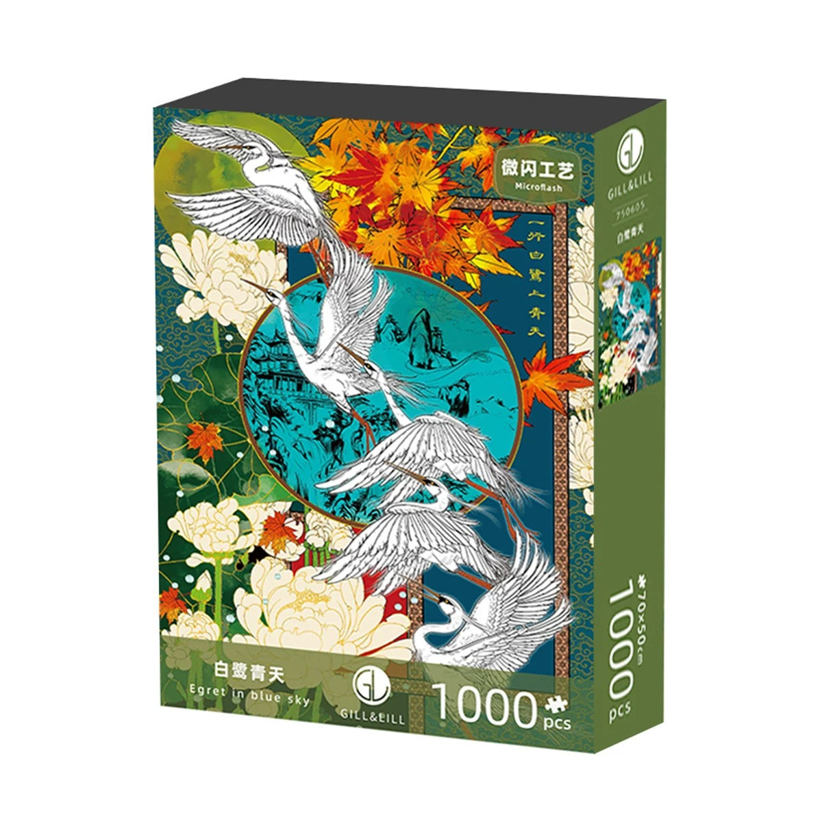 Gill & Lill Egret in Blue Sky 1000 Piece Jigsaw Puzzle