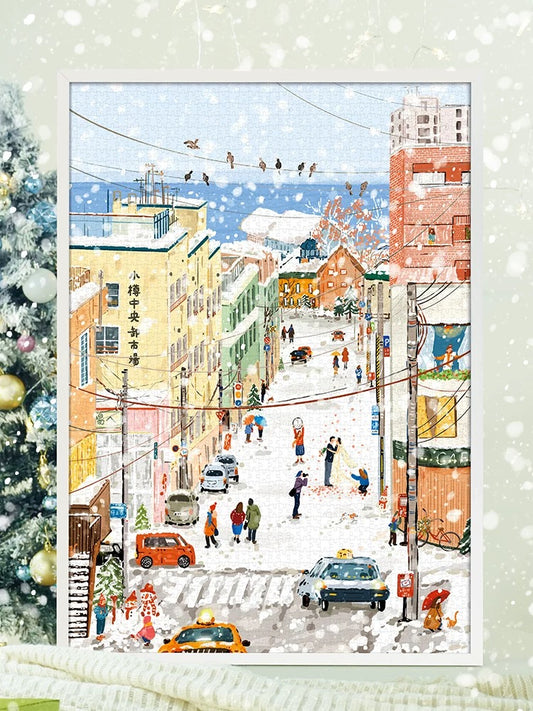 Momibook Little Town Love Letters 2000 Piece Jigsaw Puzzle