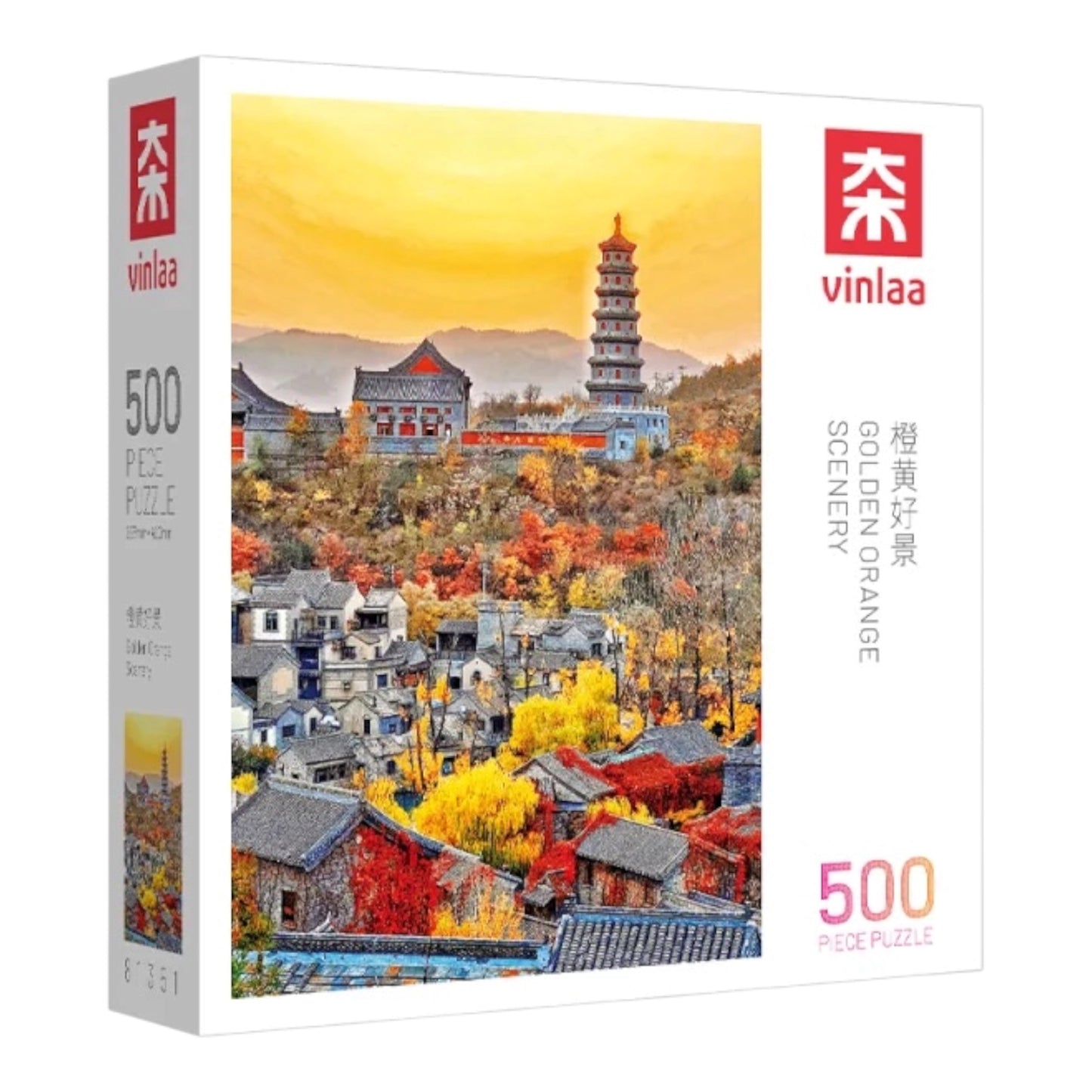 Golden Orange Scenery 500 Piece Jigsaw Puzzle VINLAA