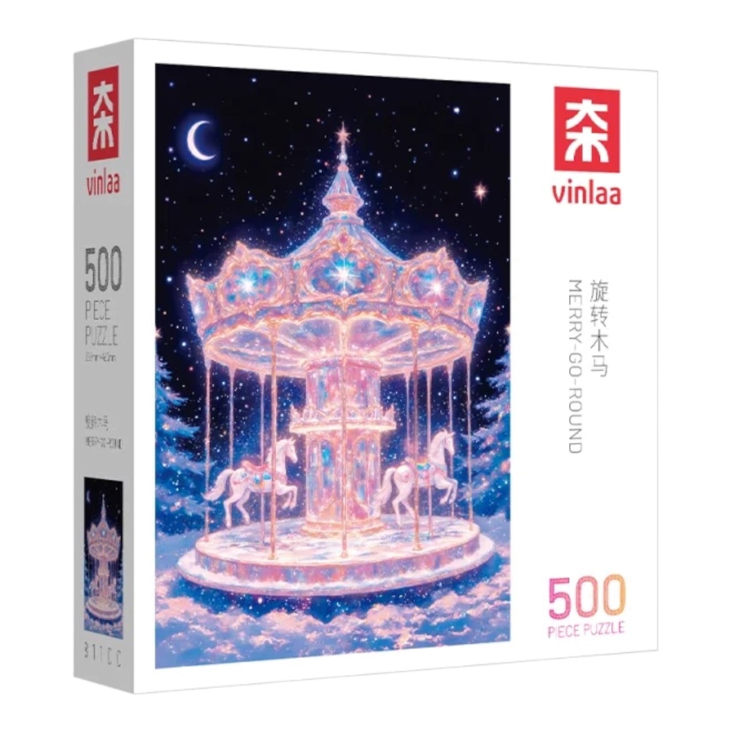 Vinlaa Merry-Go-Round 500 Piece Jigsaw Puzzle VINLAA