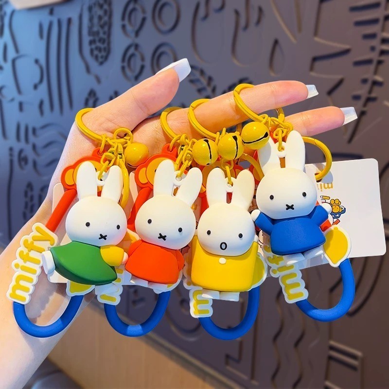 Kawaii Miffy Colorful Outfit Keychain
