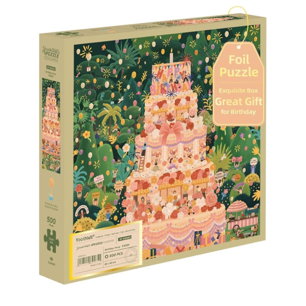 Birthday Party 500 Piece Jigsaw Puzzle