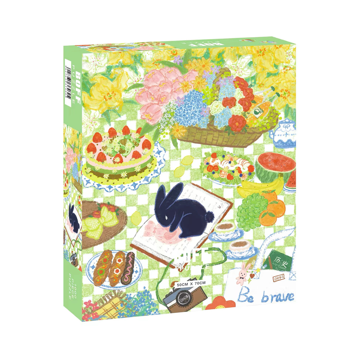 Yellow Lilies & Picnic 1000 Piece Jigsaw Puzzle BOFF