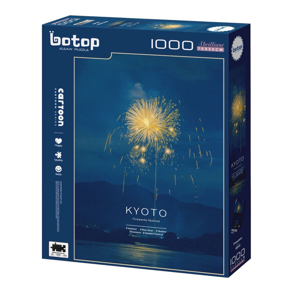 Kyoto Fireworks Festival 1000 Piece Jigsaw Puzzle Botop