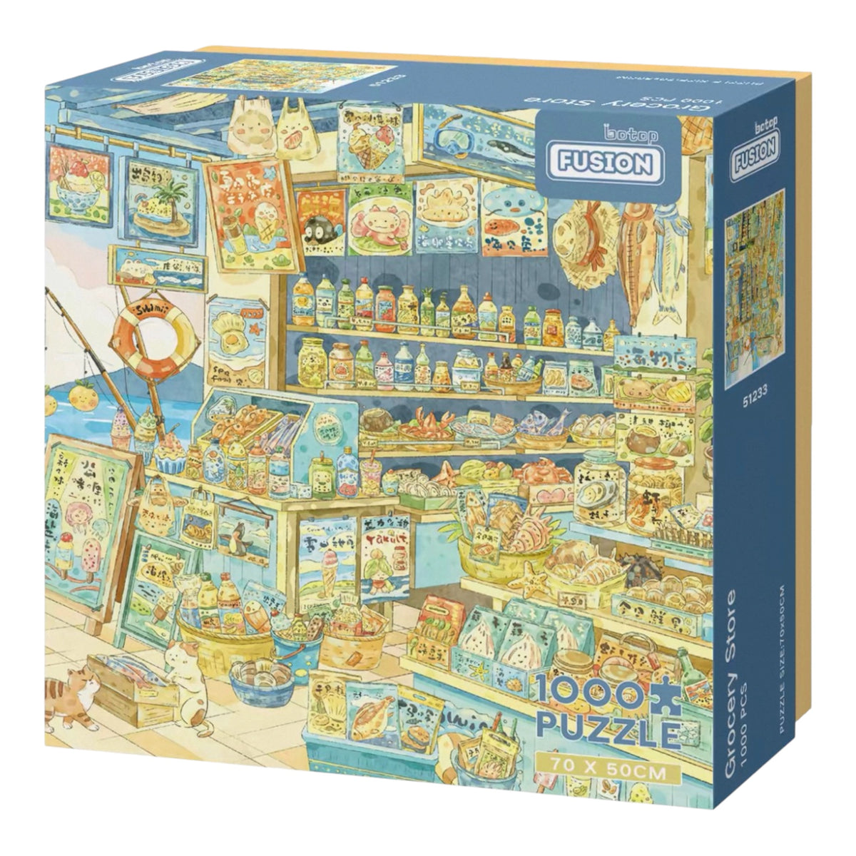 Seaside Grocery Store 1000 Piece Jigsaw Puzzle Botop