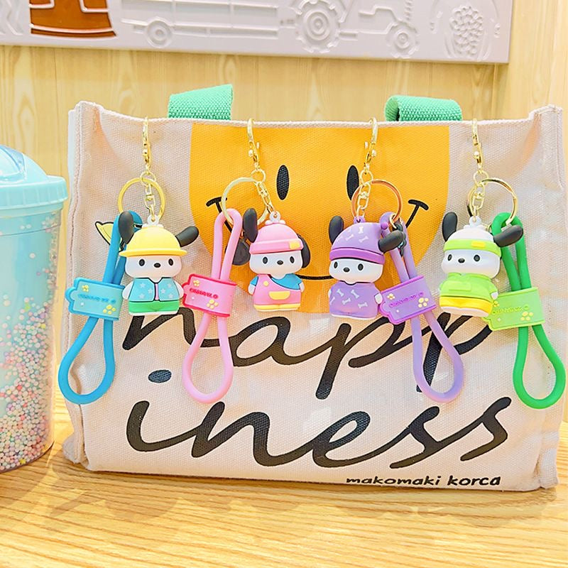 Cute Puppy Character Keychain