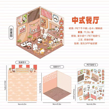 Kawaii Miniature Shop Sticker Set – 3D Puffy Stickers for DIY & Crafts