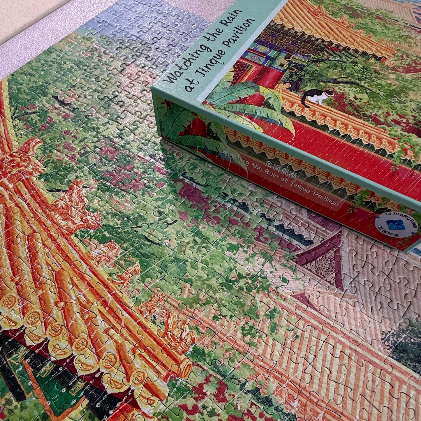 Watching the Rain at Jinque Pavilion 1000 Piece Jigsaw Puzzle Tutu Dingdang