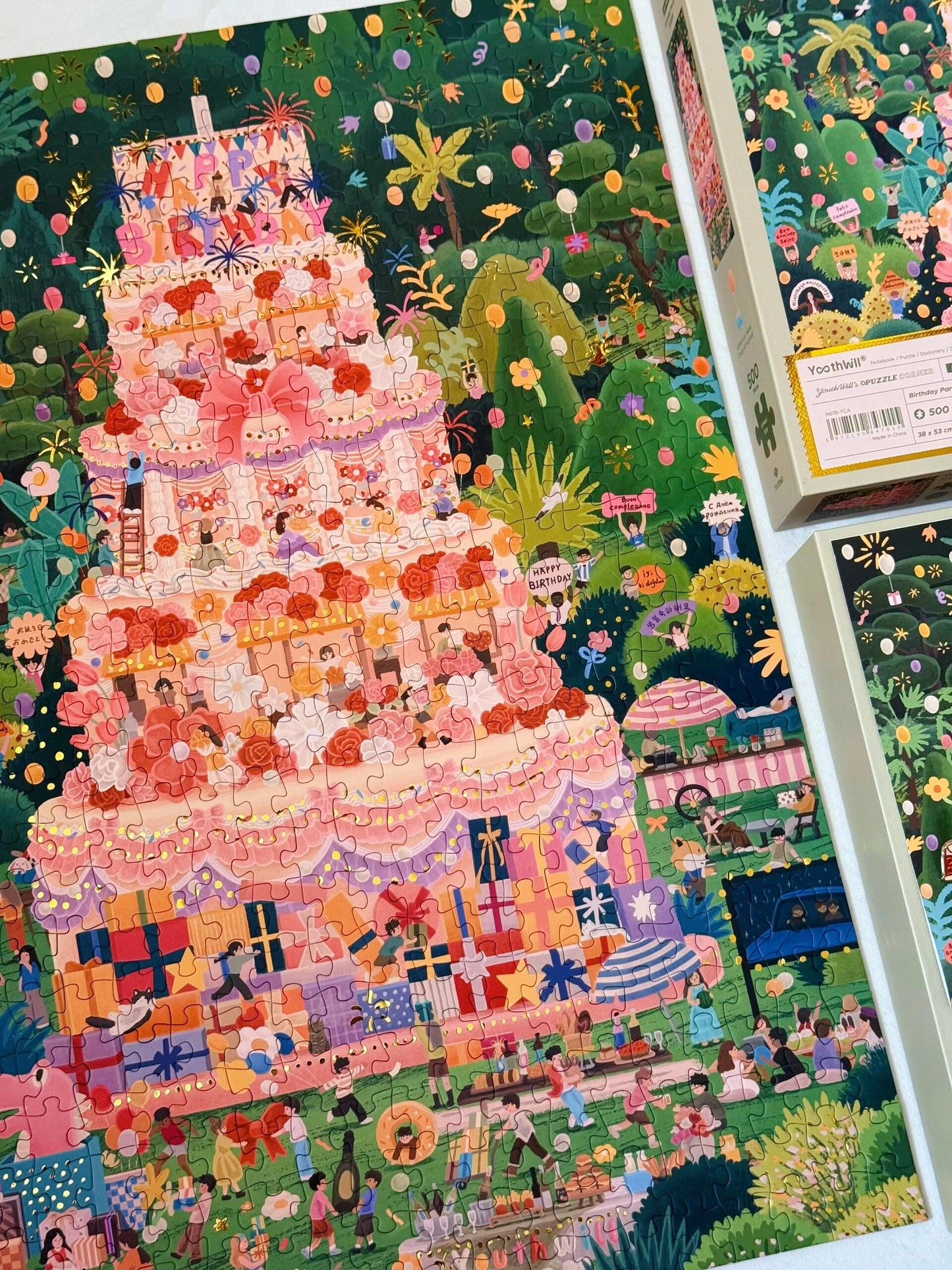 Birthday Party 500 Piece Jigsaw Puzzle