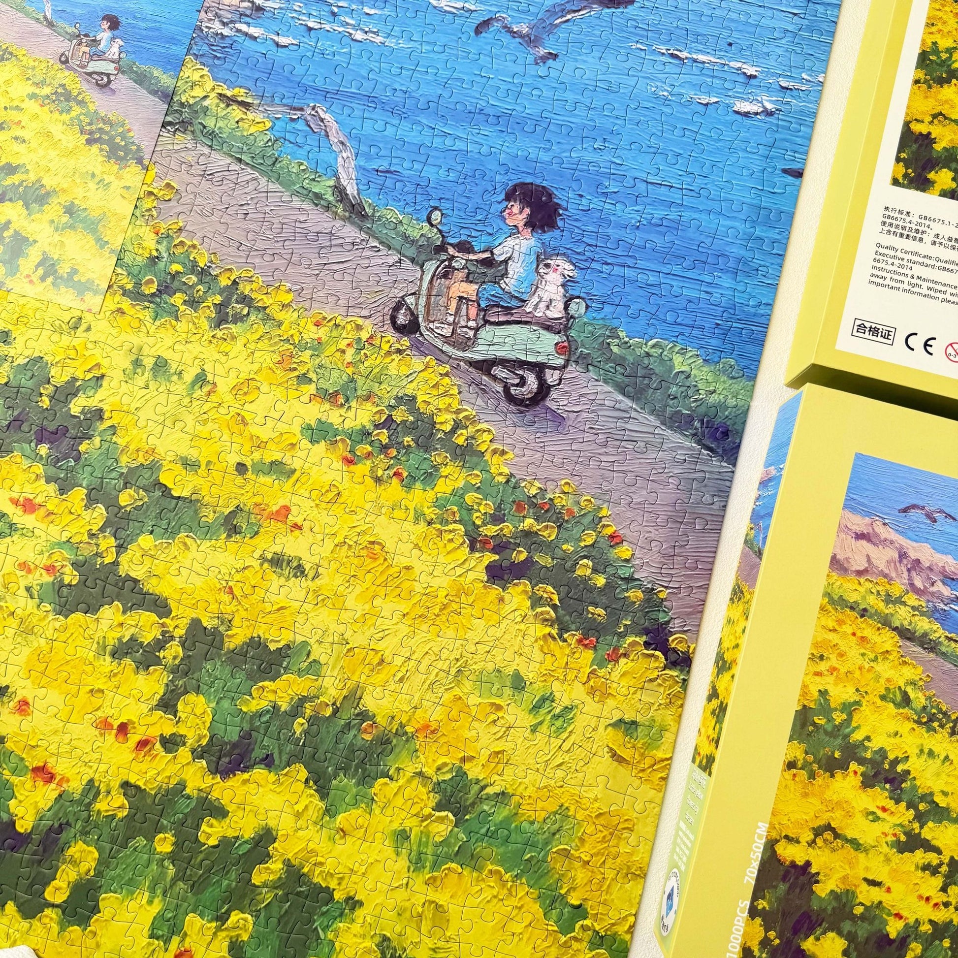 Yellow Flowers by the Sea 1000 Piece Jigsaw Puzzle Tutu Dingdang