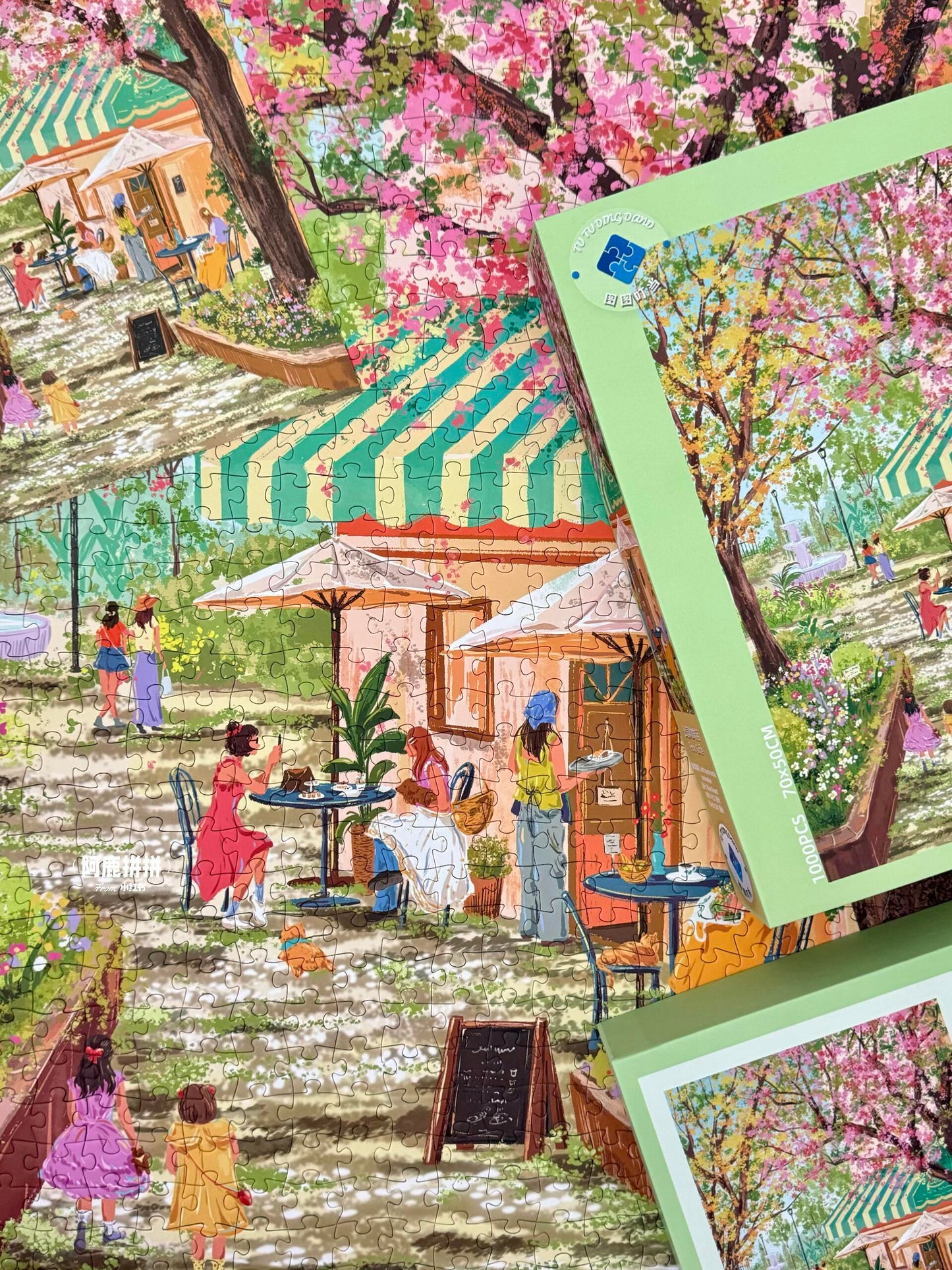 Park Cafe 1000 Piece Jigsaw Puzzle Tutu Dingdang