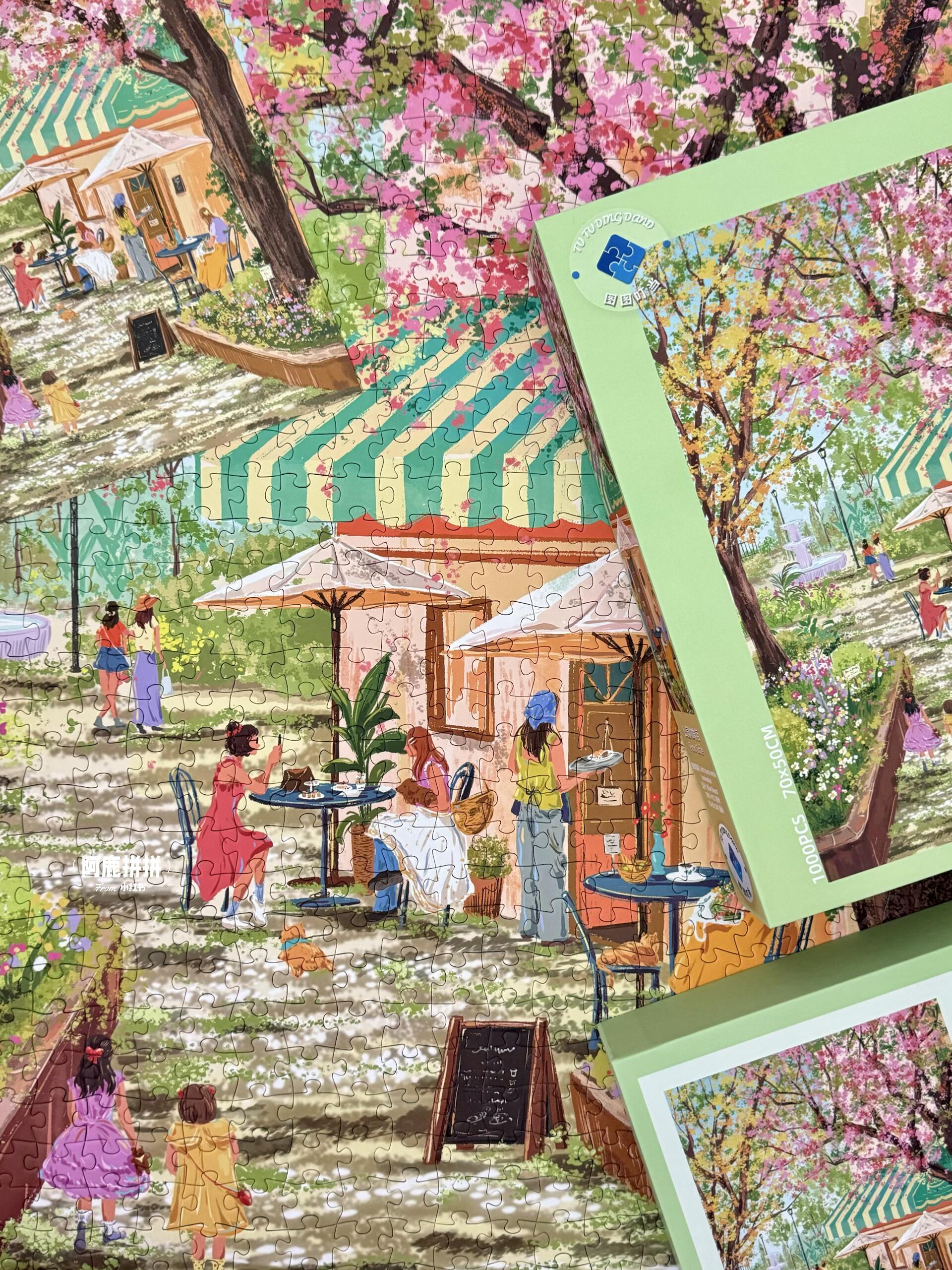 Park Cafe 1000 Piece Jigsaw Puzzle Tutu Dingdang