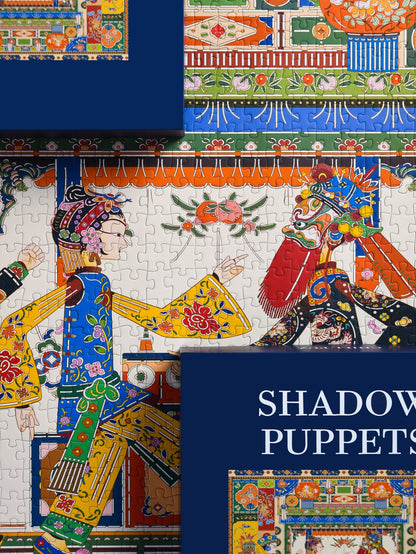 CHILL PUZ Shadow Puppets 1000 Piece Puzzle