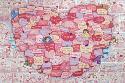 Momibook Little Things I Love About You 1000 Piece Jigsaw Puzzle