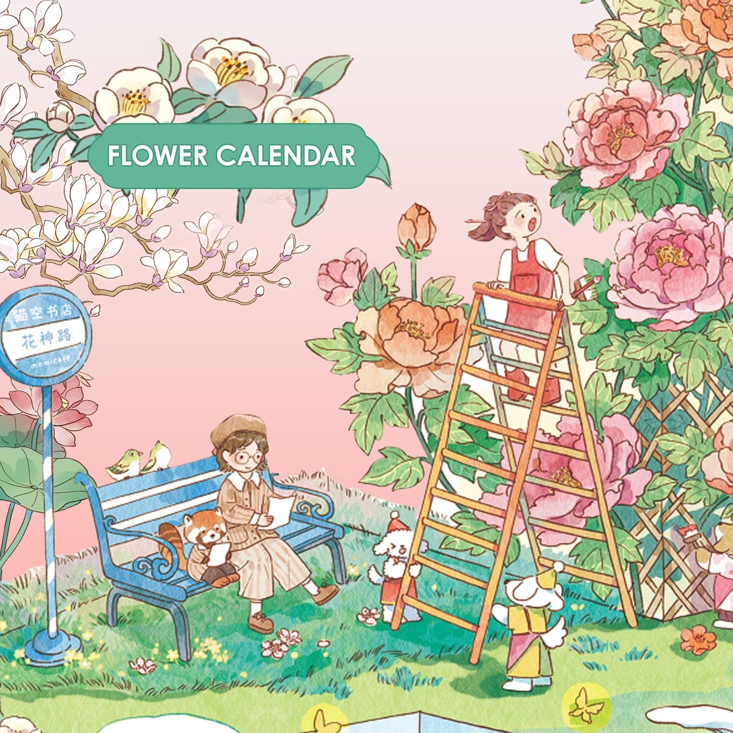 Momibook Floral Seasons 1000 Piece Jigsaw Puzzle