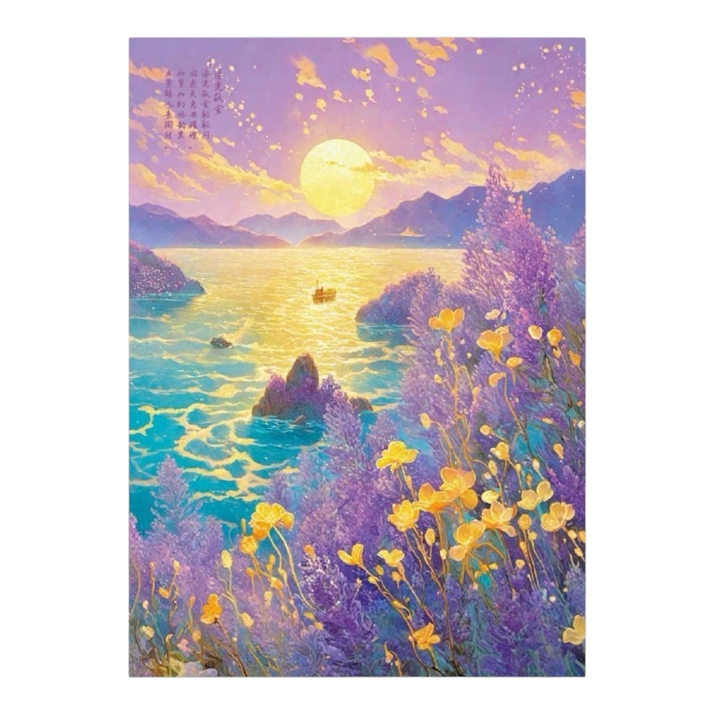 Flickering Light on the Water 1000 Piece Jigsaw Puzzle ZHIJU