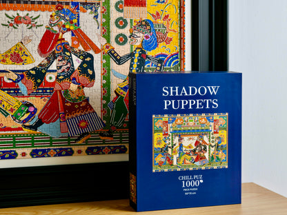 CHILL PUZ Shadow Puppets 1000 Piece Puzzle