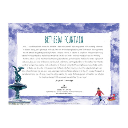 Michael Storrings Bethesda Fountain 1000 Piece Jigsaw Puzzle